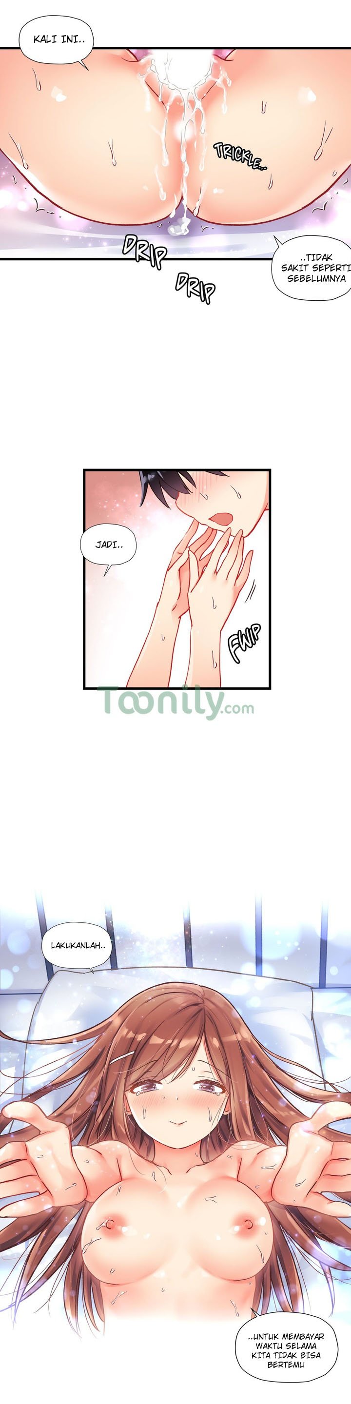 Under Observation: My First Loves and I - Chapter 39 15