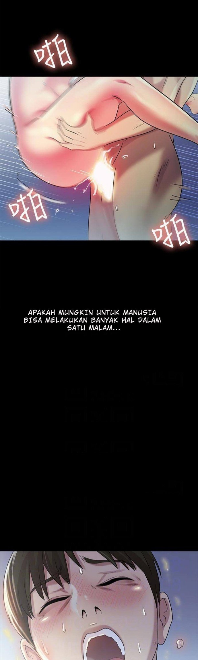 Friend&#8217;s Girlfriend - Chapter 39 31