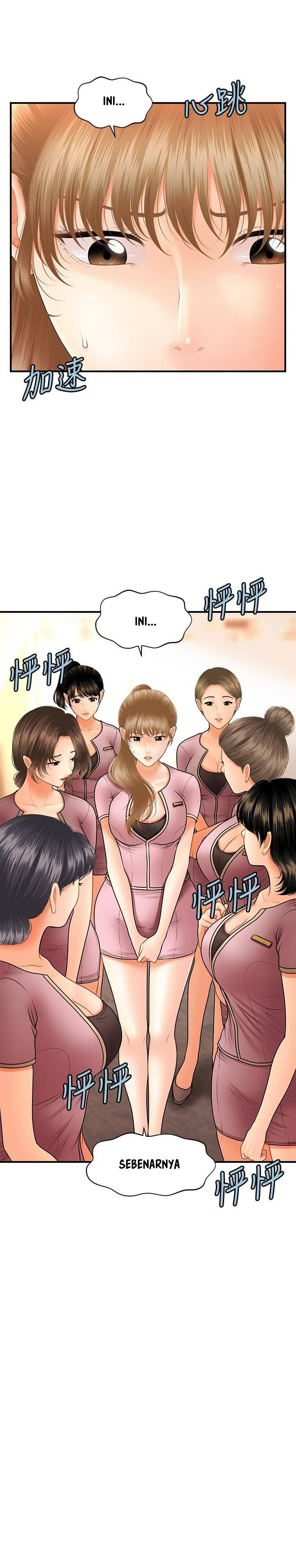 You’re so Handsome - Chapter 39 30 You’re so Handsome - Chapter 39 30