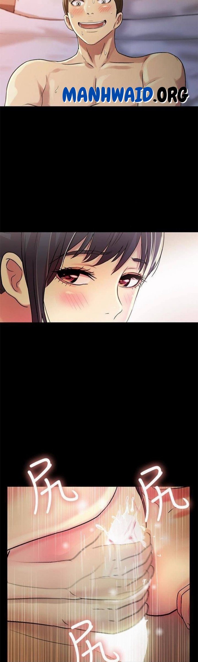 Friend&#8217;s Girlfriend - Chapter 39 38