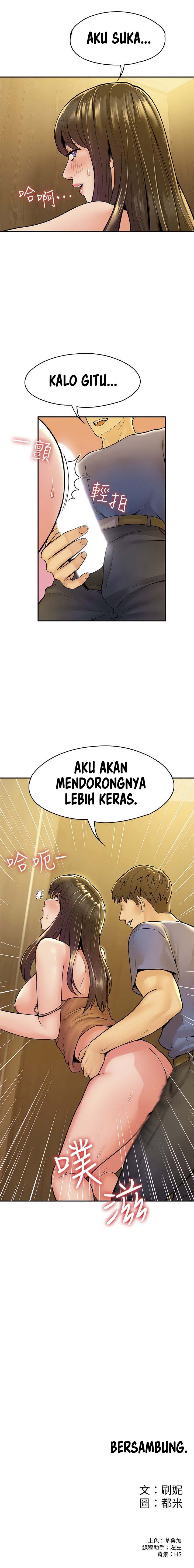 Campus Today - Chapter 39 12