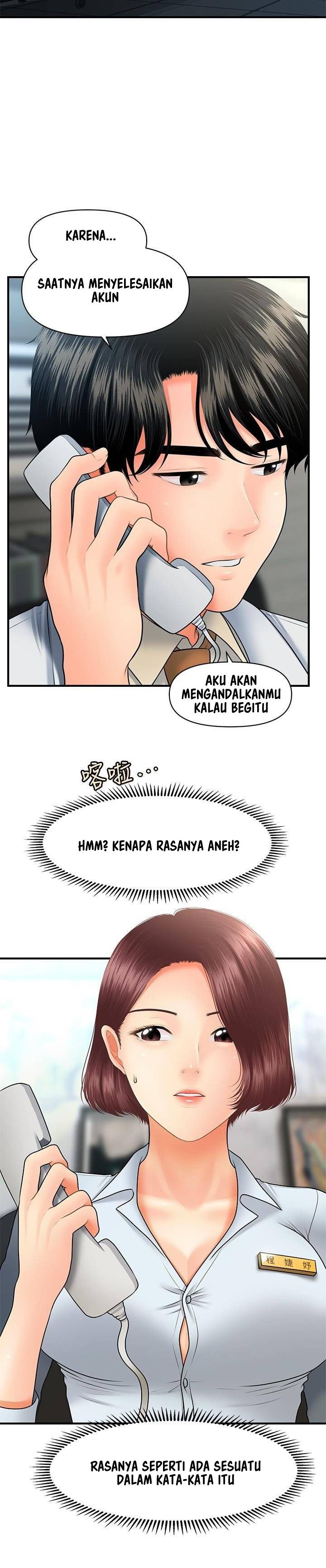 You’re so Handsome - Chapter 39 22 You’re so Handsome - Chapter 39 22