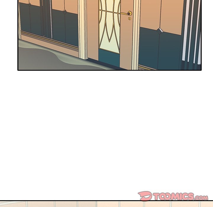 Maid (KOI) - Chapter 29 77