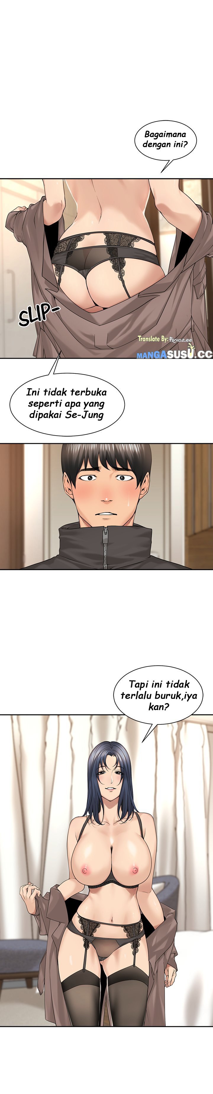 More Than Friends (Abyo4 & Bolp) - Chapter 29 4 More Than Friends (Abyo4 & Bolp) - Chapter 29 4