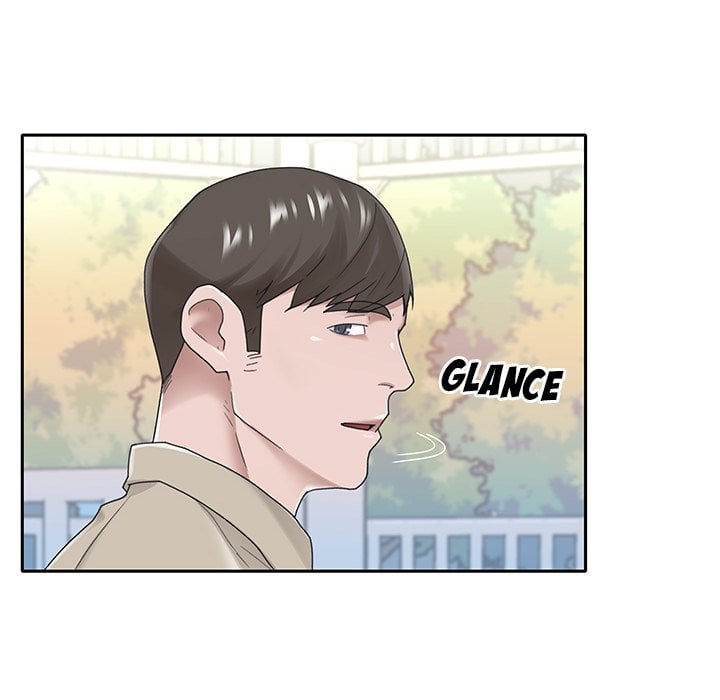 Maid (KOI) - Chapter 29 63