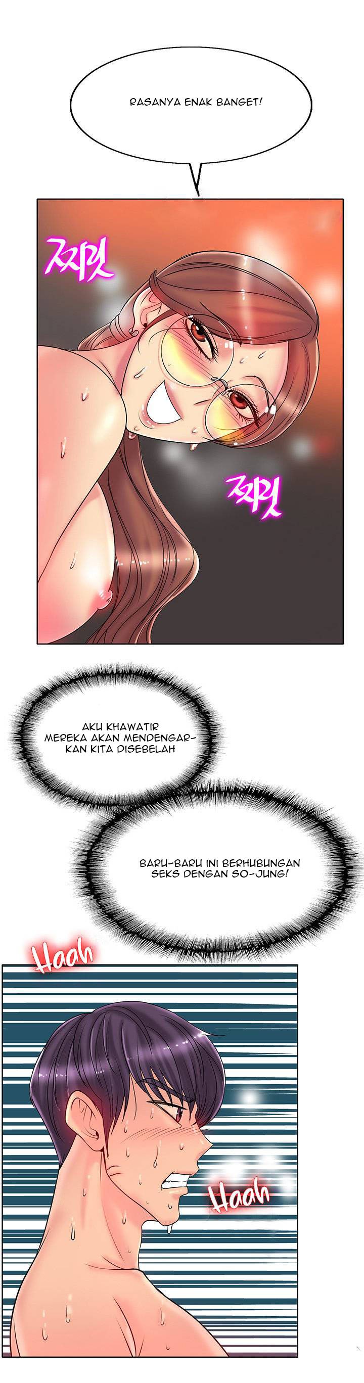 Hole in One - Chapter 29 19