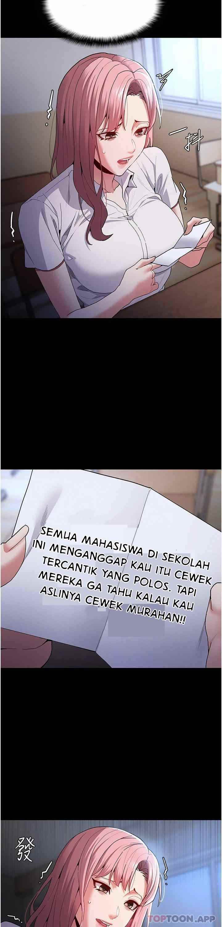 Wicked Diary - Chapter 29 10