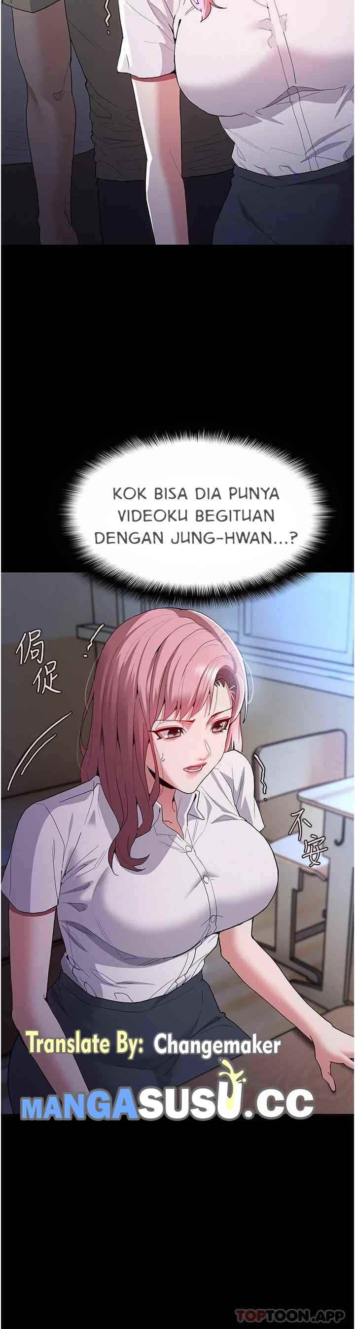 Wicked Diary - Chapter 29 8