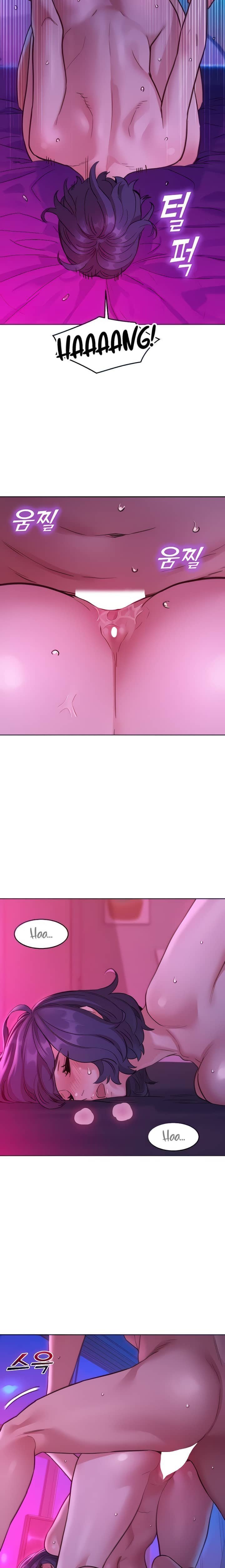 Friendship To Love - Chapter 29 8