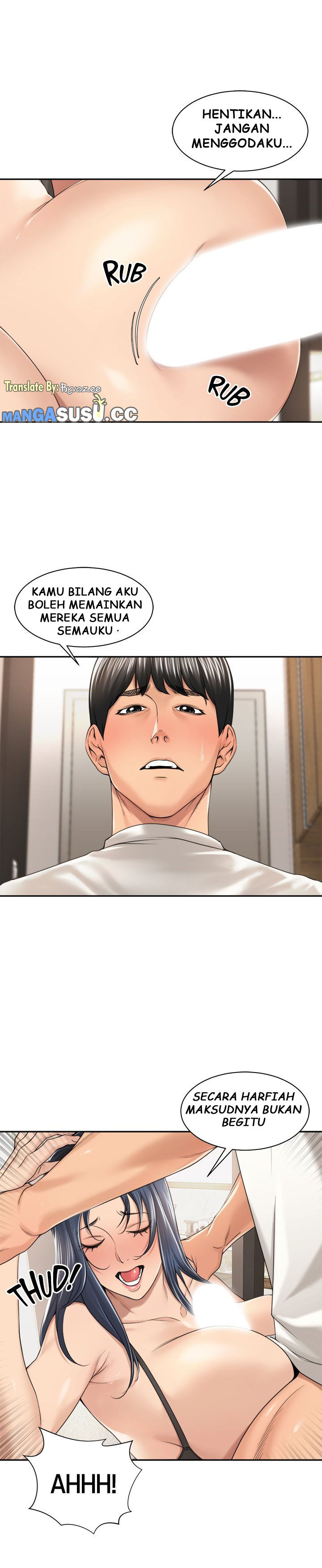 More Than Friends (Abyo4 & Bolp) - Chapter 29 14 More Than Friends (Abyo4 & Bolp) - Chapter 29 14