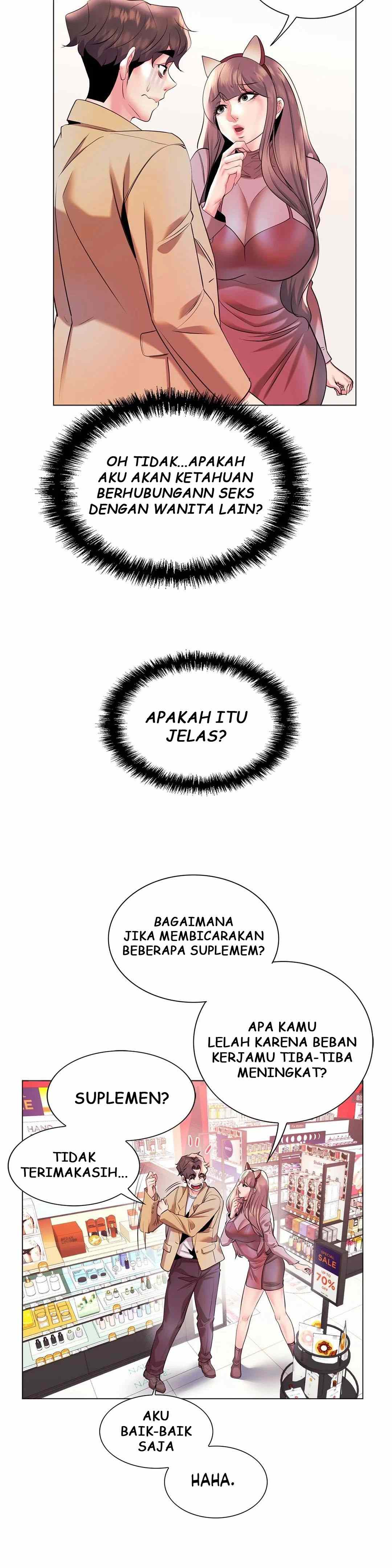 Toys Store - Chapter 29 29