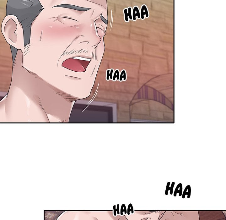 Maid (KOI) - Chapter 29 51