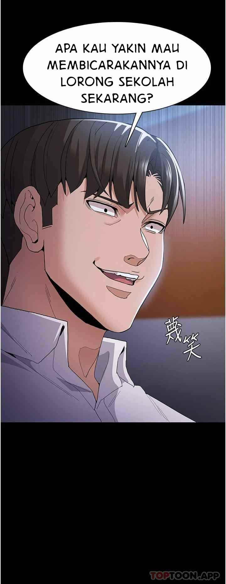 Wicked Diary - Chapter 29 41