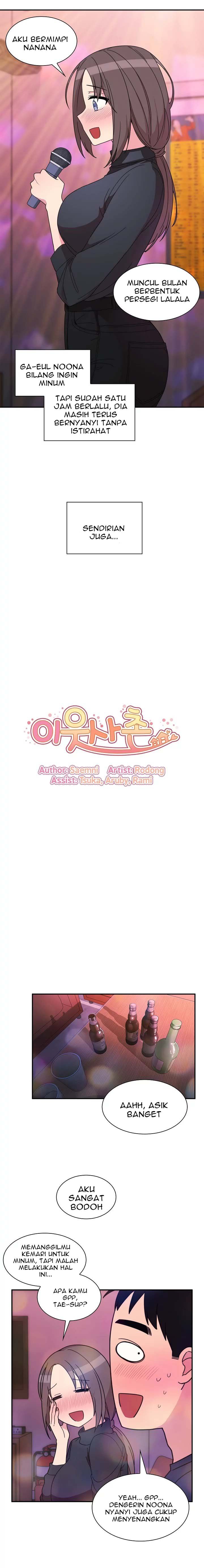 Close as Neighbors - Chapter 29 7