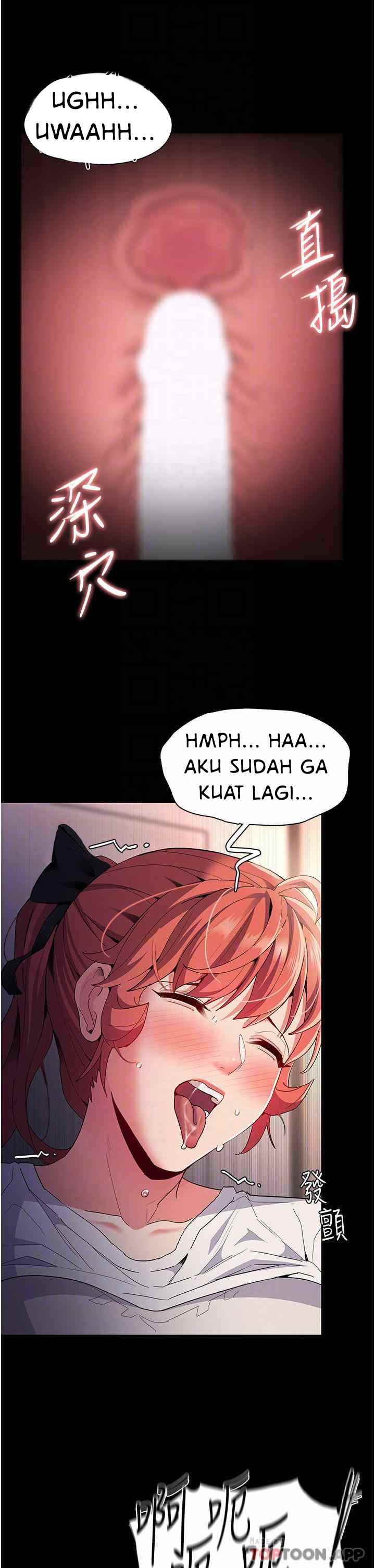 Wicked Diary - Chapter 29 19