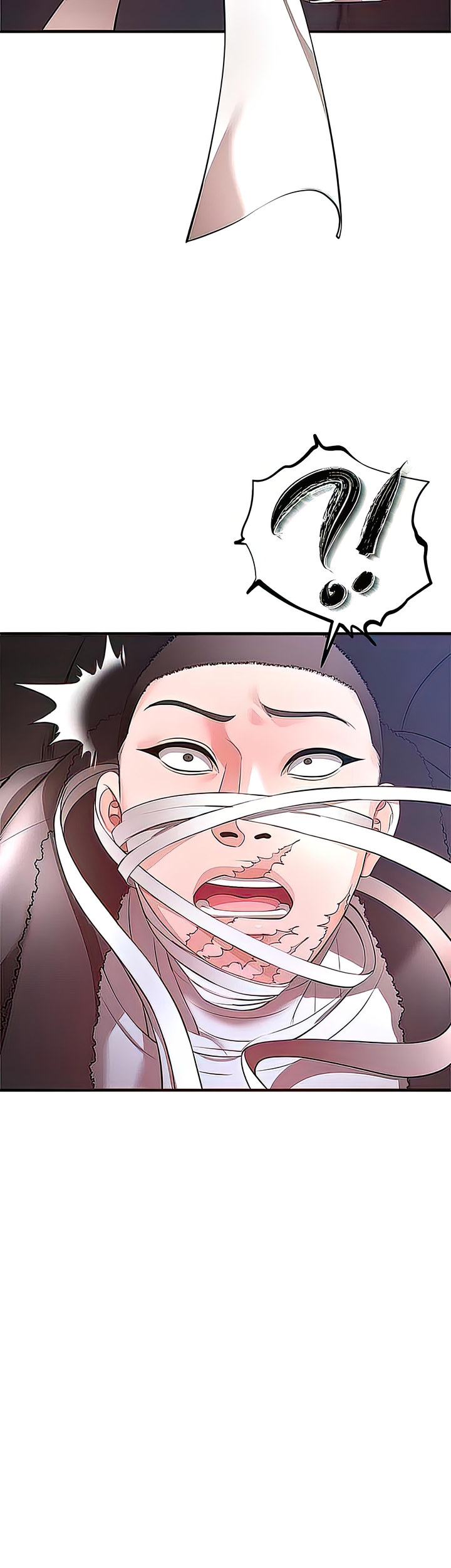 ZZIN Protect - Chapter 29 44