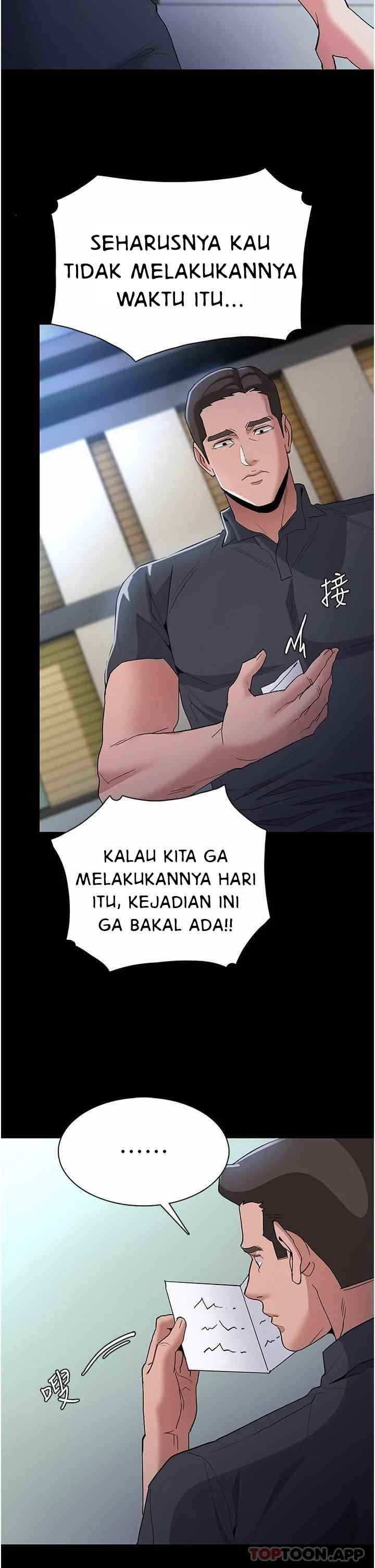 Wicked Diary - Chapter 29 29