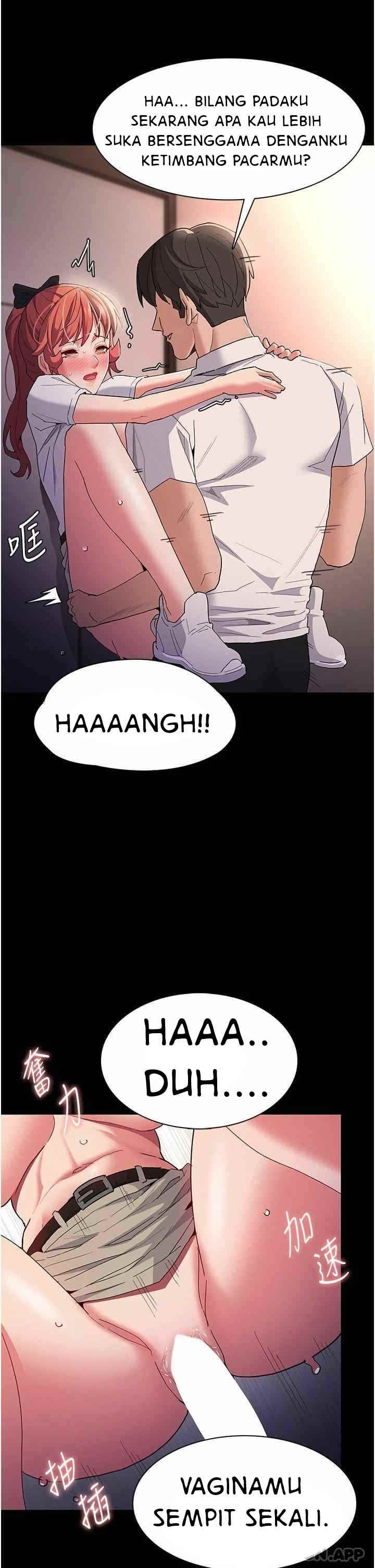 Wicked Diary - Chapter 29 22