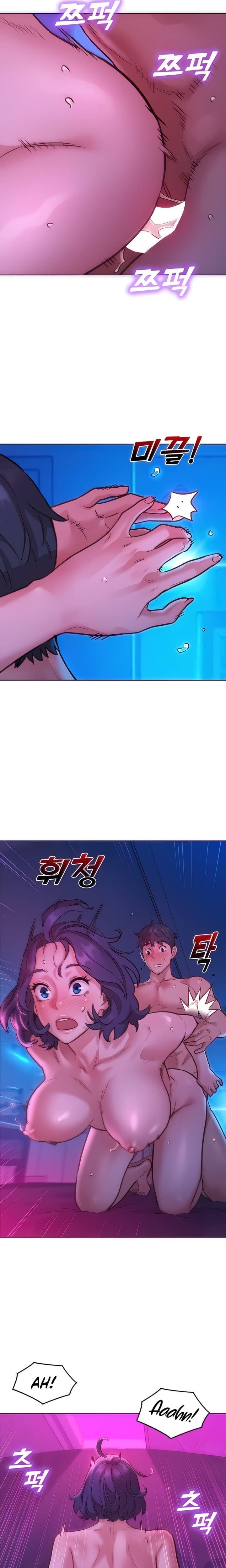 Friendship To Love - Chapter 29 6