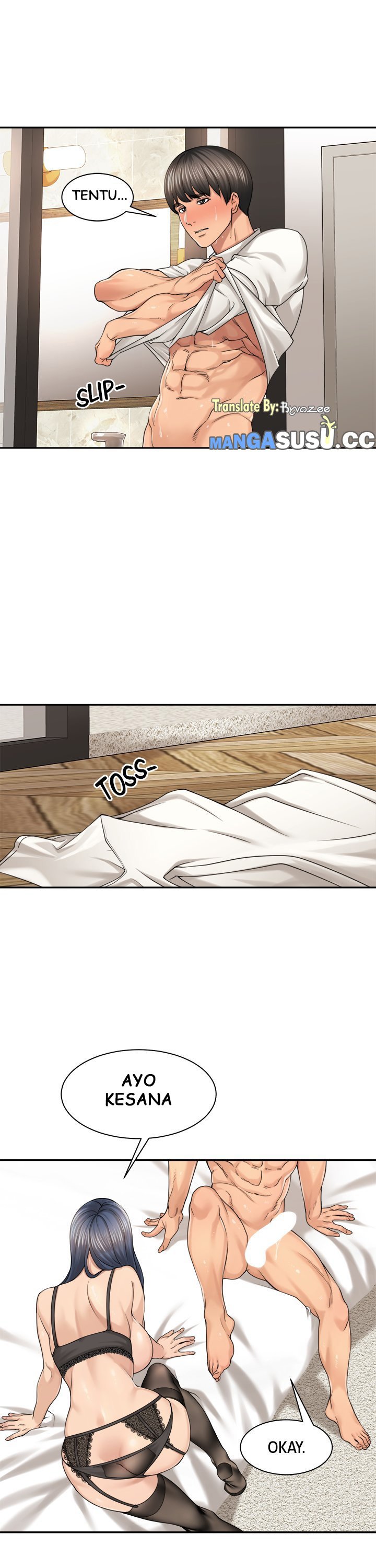 More Than Friends (Abyo4 & Bolp) - Chapter 29 18 More Than Friends (Abyo4 & Bolp) - Chapter 29 18