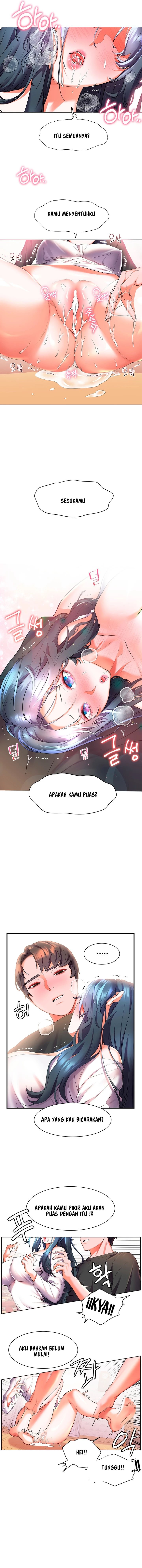Childhood Bride - Chapter 29 17