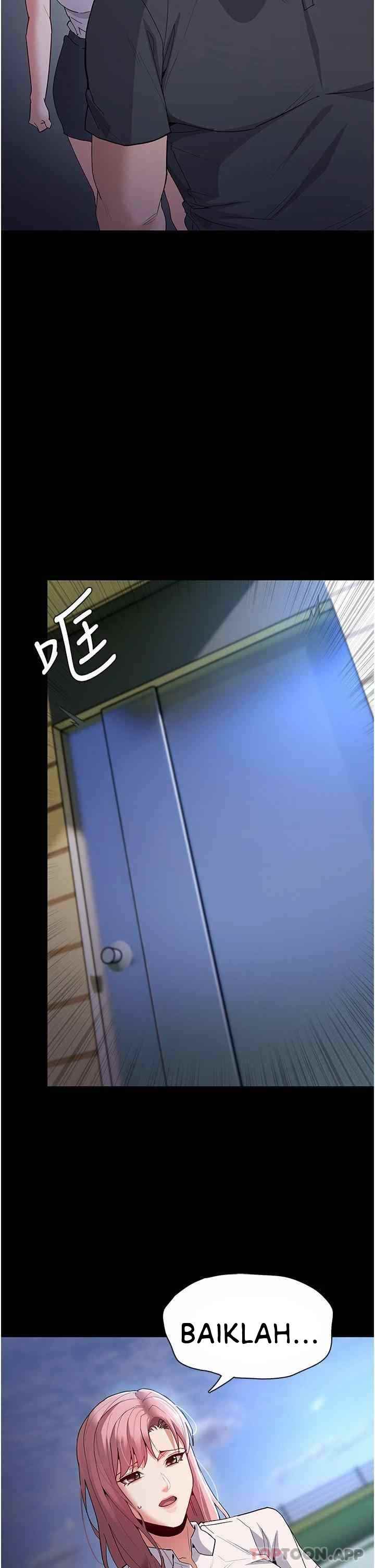 Wicked Diary - Chapter 29 35