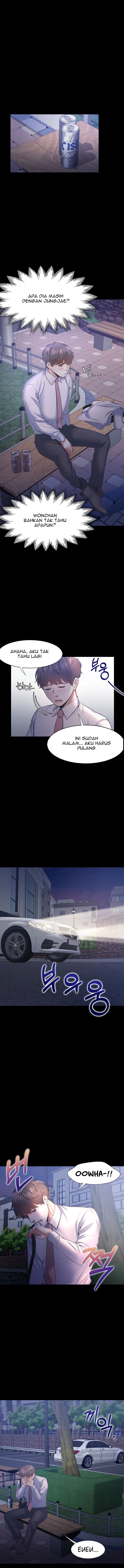 Thirst - Chapter 29 10