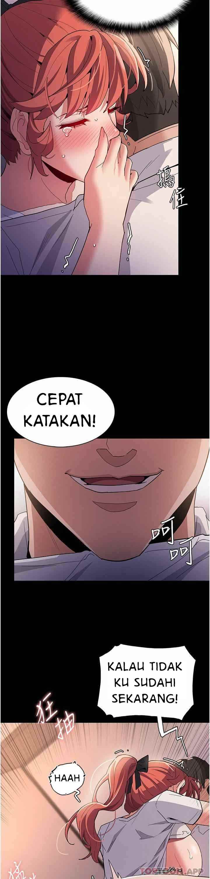 Wicked Diary - Chapter 29 26