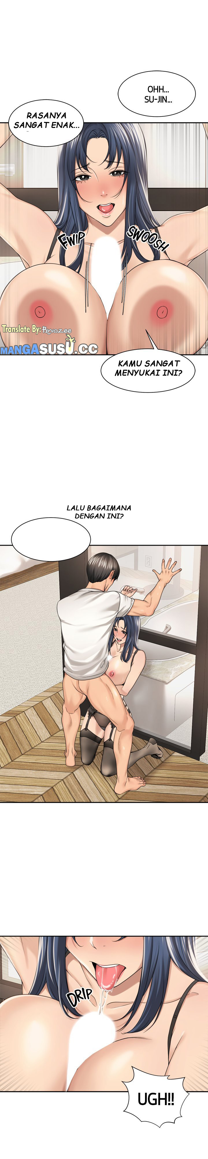 More Than Friends (Abyo4 & Bolp) - Chapter 29 15 More Than Friends (Abyo4 & Bolp) - Chapter 29 15