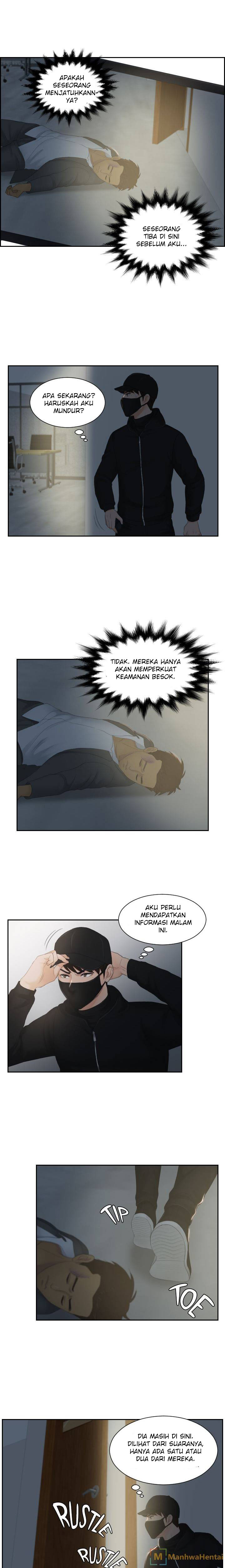 Mind Reader - Chapter 29 10
