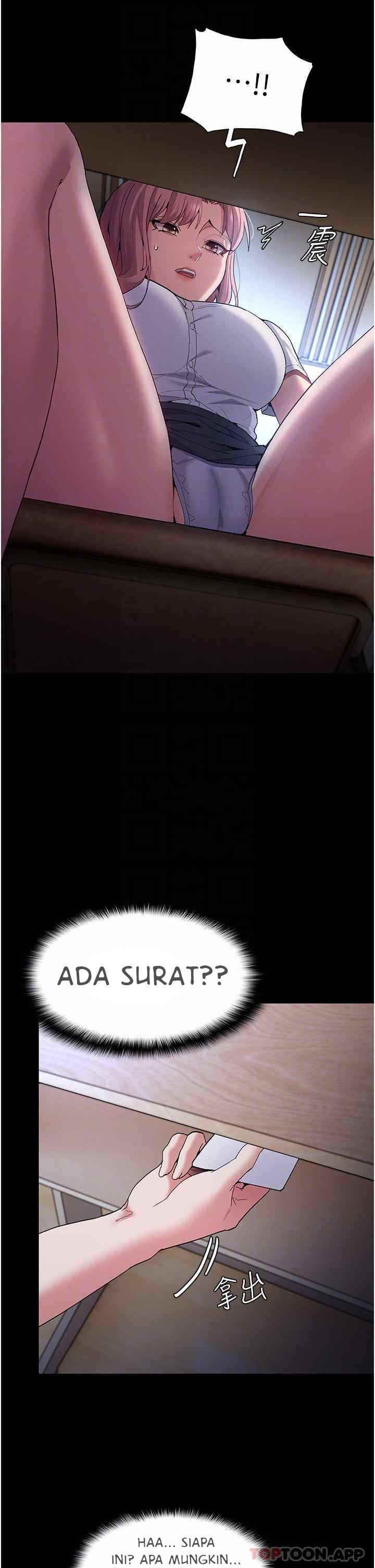 Wicked Diary - Chapter 29 9