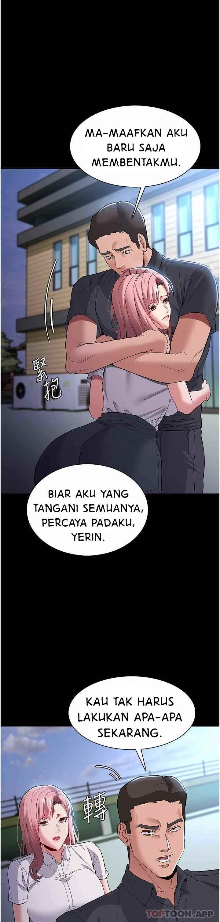 Wicked Diary - Chapter 29 34