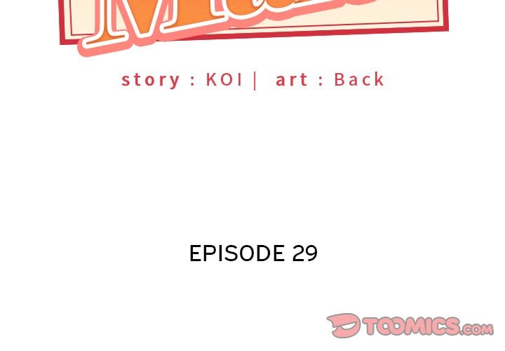Maid (KOI) - Chapter 29 4