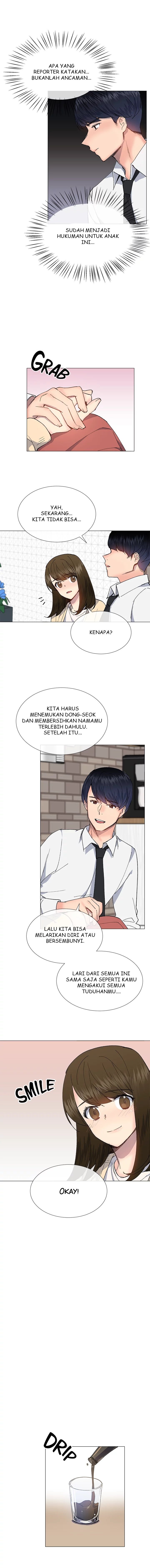 12 Years Apart - Chapter 29 5