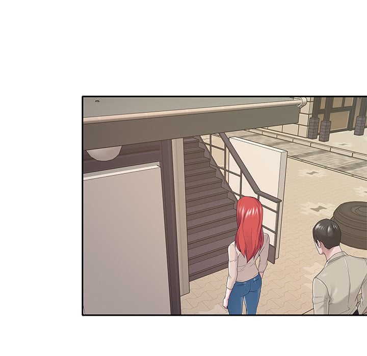 Maid (KOI) - Chapter 29 72