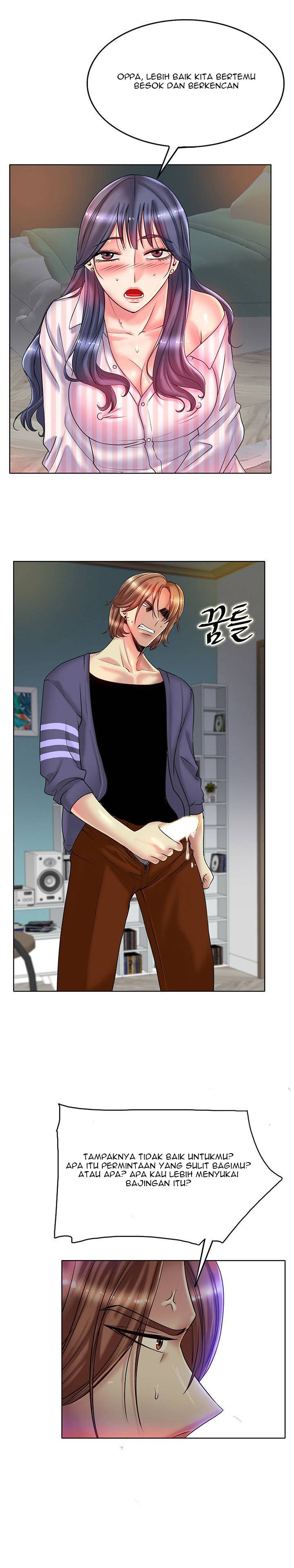 Hole in One - Chapter 29 8