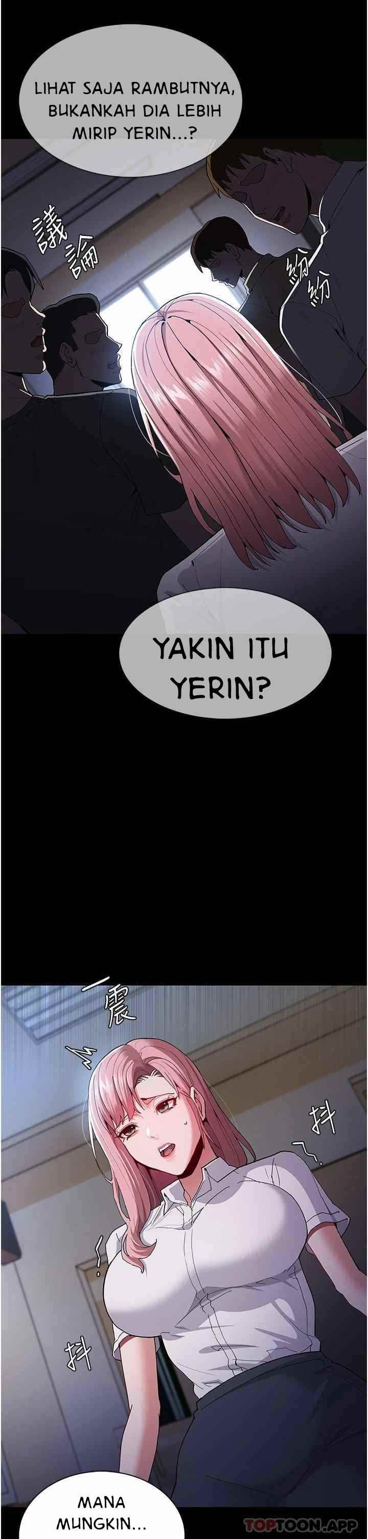 Wicked Diary - Chapter 29 6