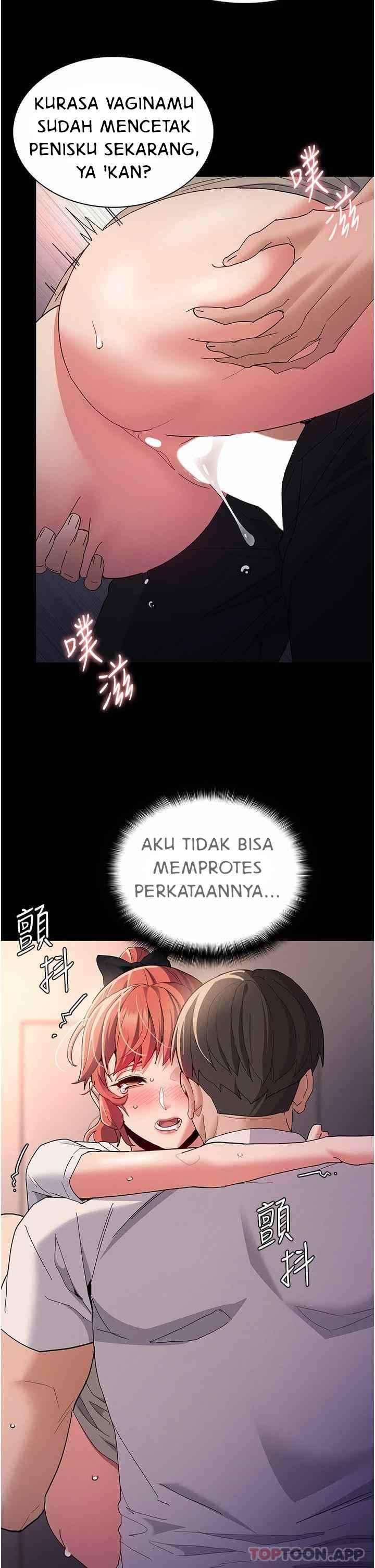 Wicked Diary - Chapter 29 23