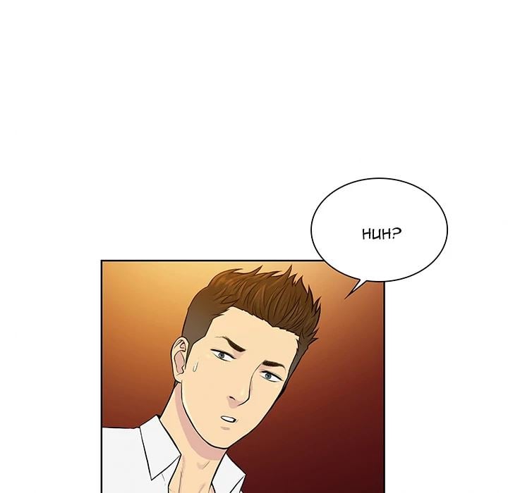 The Stand-up Guy (Dolphin) - Chapter 29 75