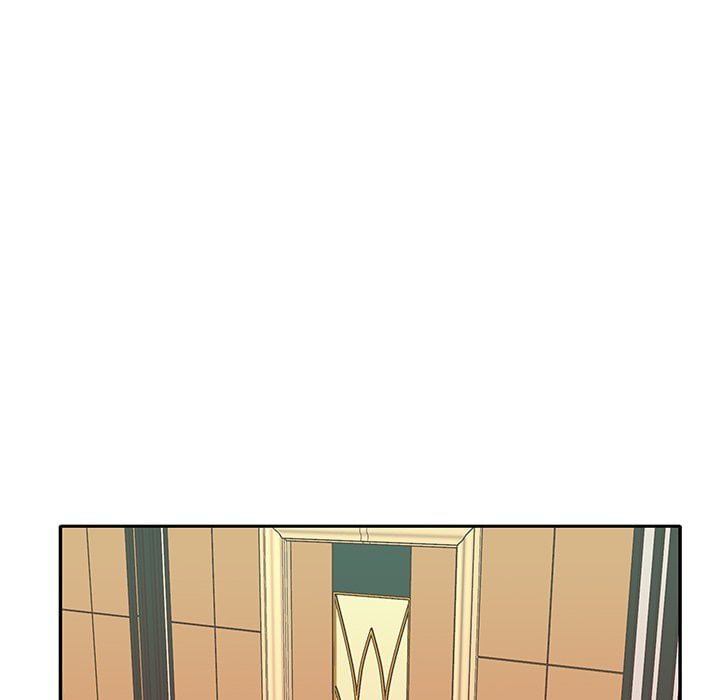 Maid (KOI) - Chapter 29 76