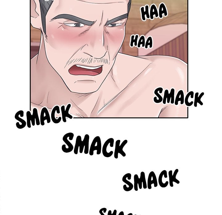 Maid (KOI) - Chapter 29 45