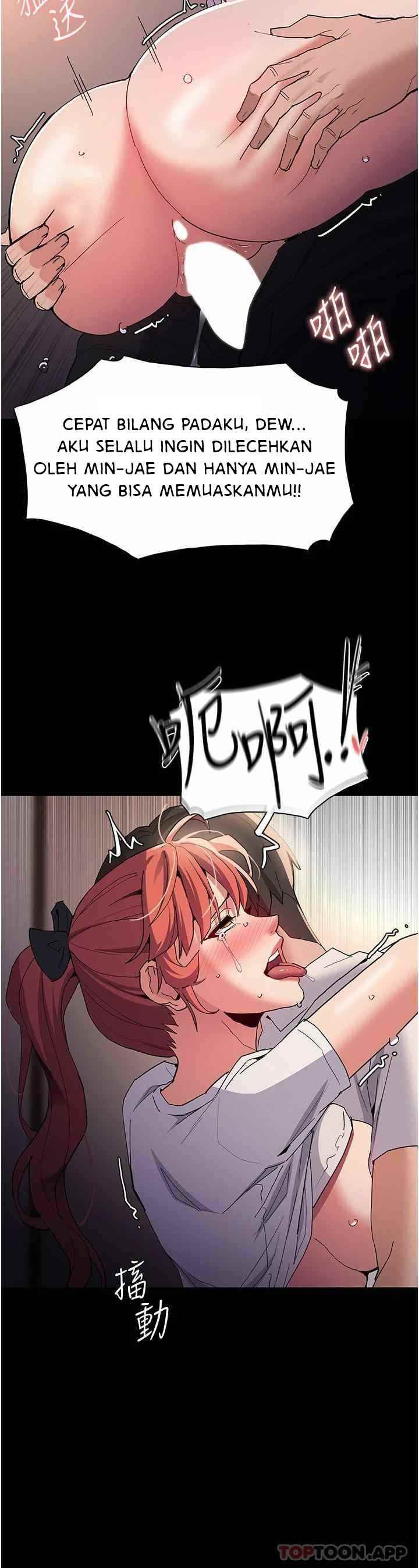 Wicked Diary - Chapter 29 27