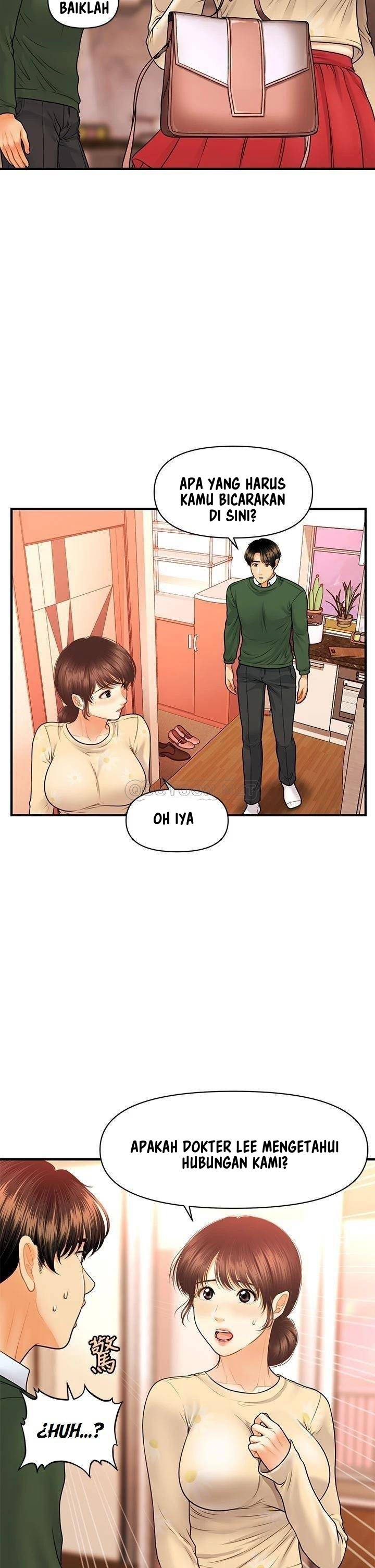 You&#8217;re so Handsome - Chapter 79 26