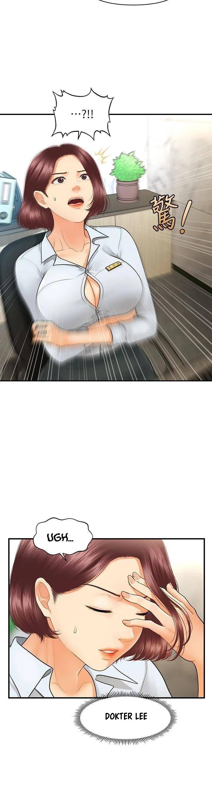 You&#8217;re so Handsome - Chapter 79 15