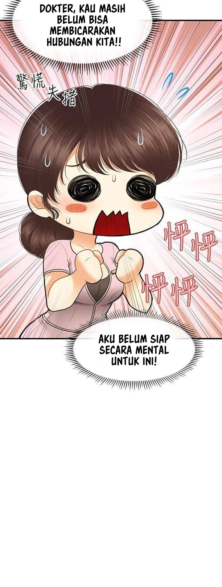 You&#8217;re so Handsome - Chapter 79 4