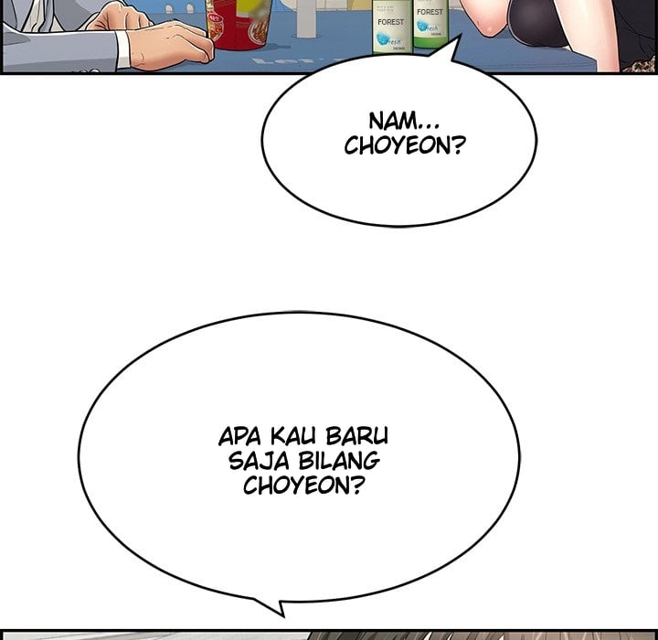 A Killer Woman - Chapter 79 119