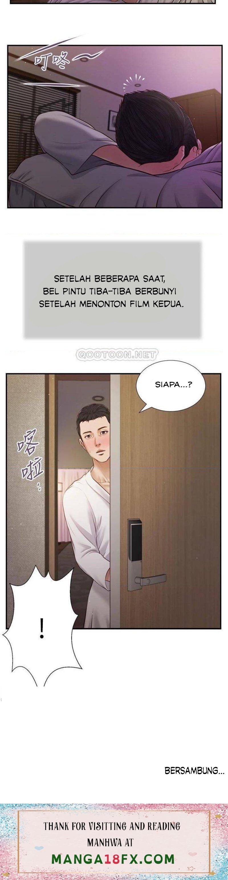 Concubine - Chapter 79 25