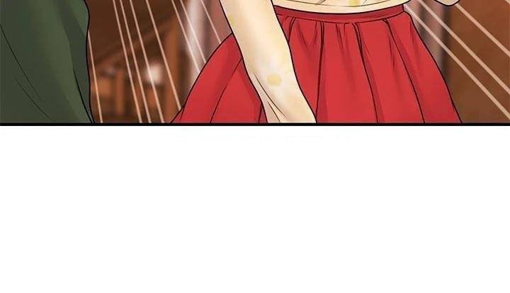 You&#8217;re so Handsome - Chapter 79 27