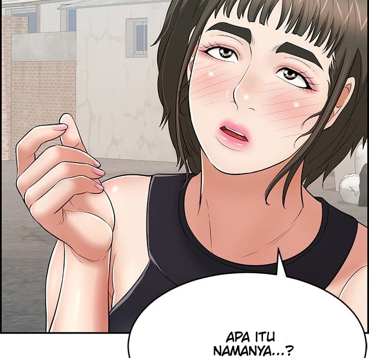 A Killer Woman - Chapter 79 120