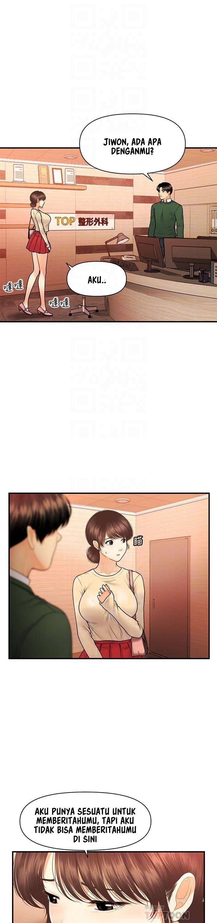 You&#8217;re so Handsome - Chapter 79 18